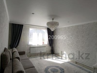 Отдельный дом · 4 комнаты · 130 м² · 4 сот., мкр. Зачаганск пгт, Жеруйык 59/4 — Напротив Автоцона за 29 млн ₸ в Уральске