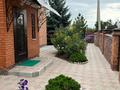 Отдельный дом · 4 комнаты · 220 м² · 12.5 сот., Уральск за 85 млн ₸ — фото 23