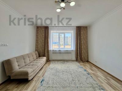 2-комнатная квартира · 45 м² · 2/9 этаж, Жумекен Нажимеденов 19/1 за 23 млн ₸ в Астане, Алматы р-н