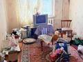 3-комнатная квартира · 66 м² · 9 этаж, Степной 4 4 за 180 000 ₸ в Караганде, Казыбек би р-н — фото 16