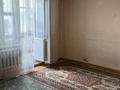3-комнатная квартира · 66 м² · 9 этаж, Степной 4 4 за 180 000 ₸ в Караганде, Казыбек би р-н — фото 8