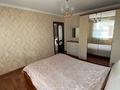 Отдельный дом • 4 комнаты • 129 м² • 0.1 сот., Карлыгаш 43 за 38 млн 〒 в Талдыкоргане — фото 26
