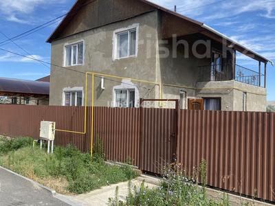 Отдельный дом · 5 комнат · 129 м² · 10 сот., Карлыгаш 43 за 36 млн 〒 в Талдыкоргане