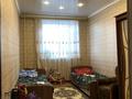 3-комнатная квартира · 70 м² · 2/4 этаж, Баян Байгожина 1 за 14 млн ₸ в Семее — фото 2