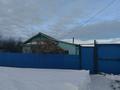 Отдельный дом · 3 комнаты · 62 м² · 13 сот., Абая 46 — 1ой школы за 3 млн ₸ в 