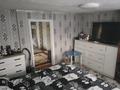 Отдельный дом · 3 комнаты · 62 м² · 13 сот., Абая 46 — 1ой школы за 3 млн ₸ в  — фото 11