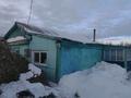 Отдельный дом · 3 комнаты · 62 м² · 13 сот., Абая 46 — 1ой школы за 3 млн ₸ в  — фото 2