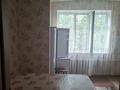 2-бөлмелі пәтер · 56 м² · 3/5 қабат, Ақсай-5 ш/а. 7 — Возле мечети, бағасы: 250 000 ₸ в Алматы, Ауэзовский р-н — фото 7