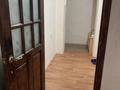 1-комнатная квартира · 32.1 м² · 1/4 этаж, Московская 30/1 за ~ 12.7 млн ₸ в Астане, Сарыарка р-н — фото 6