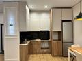 2 комнаты · 43 м² · 10/14 этаж, Е-429 14/1 за 75 000 ₸ в Астане, Нура р-н