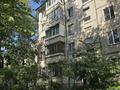 2-бөлмелі пәтер · 43 м² · 1/5 қабат, Алмагүл ш/а. — Цон, Айманова- Ходжанова, бағасы: 43 млн ₸ в Алматы, Бостандыкский р-н — фото 14