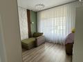 2-комнатная квартира · 45 м² · 2/9 этаж, Абылхаир хана 69 за 33 млн ₸ в Атырау — фото 24