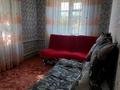 Часть дома • 3 комнаты • 65 м² • 6 сот., Строительная 23 — Ефремовка за 3.2 млн 〒 в Павлодаре — фото 6
