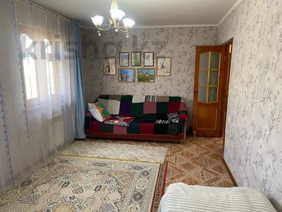 Отдельный дом · 3 комнаты · 98.4 м² · 6 сот., Жарокова за 22 млн 〒 в Уральске