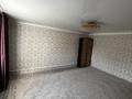 Отдельный дом · 5 комнат · 252 м² · 1000 сот., Ер Шабай 21 — Руслан тойханасы жанында за 18 млн ₸ в Бейнеу — фото 9