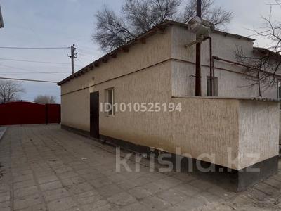 Отдельный дом · 5 комнат · 252 м² · 1000 сот., Ер Шабай 21 — Руслан тойханасы жанында за 18 млн ₸ в Бейнеу