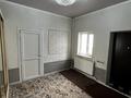 Отдельный дом · 5 комнат · 252 м² · 1000 сот., Ер Шабай 21 — Руслан тойханасы жанында за 18 млн ₸ в Бейнеу — фото 4