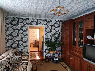 Отдельный дом · 3 комнаты · 59.8 м² · 10 сот., Мира 8/2 за 7.2 млн 〒 в Донском