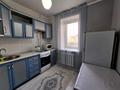 1-бөлмелі пәтер · 35 м² · 2/9 қабат, мкр 8, бағасы: 10 000 ₸ в Актобе — фото 5