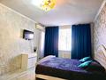 1-бөлмелі пәтер · 35 м² · 2/9 қабат, мкр 8, бағасы: 10 000 ₸ в Актобе — фото 2