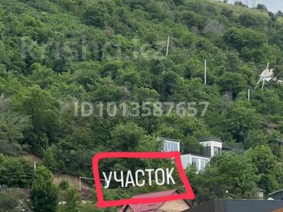 Участок · 7.5 соток, ул. Бахтыгереева 57 за 23.5 млн ₸ в Алматы, Бостандыкский р-н