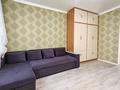 1-бөлмелі пәтер · 32 м² · 3/6 қабат, Косшы, Республики 1/2, бағасы: 140 000 ₸ в Астане