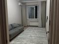 1-комнатная квартира · 42 м² · 6/12 этаж, Гагарина 311 за 400 000 ₸ в Алматы, Бостандыкский р-н — фото 2