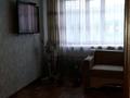 2-комнатная квартира · 44 м² · 2/2 этаж, Бейбитшилик Ук за 4.5 млн ₸ в 