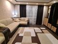 2-комнатная квартира · 54 м² · 8/9 этаж · помесячно, мкр Юго-Восток, Мкр Юго-Восток, мкр Орбита — Парк Победы за 180 000 〒 в Караганде, Казыбек би р-н