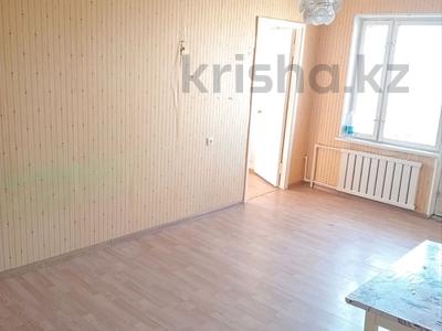 2-бөлмелі пәтер · 46 м², 3, бағасы: 130 000 ₸ в Конаеве