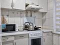 3-бөлмелі пәтер · 60 м² · 3/4 қабат, мкр №6 4, бағасы: 300 000 ₸ в Алматы, Ауэзовский р-н — фото 11