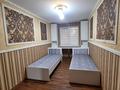 3-бөлмелі пәтер · 60 м² · 3/4 қабат, мкр №6 4, бағасы: 300 000 ₸ в Алматы, Ауэзовский р-н — фото 2