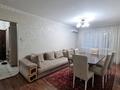 3-бөлмелі пәтер · 60 м² · 3/4 қабат, мкр №6 4, бағасы: 300 000 ₸ в Алматы, Ауэзовский р-н — фото 6