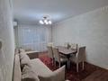 3-бөлмелі пәтер · 60 м² · 3/4 қабат, мкр №6 4, бағасы: 300 000 ₸ в Алматы, Ауэзовский р-н — фото 7