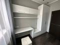 3-комнатная квартира · 85 м² · 17/20 этаж, Брусиловского 163 за 450 000 ₸ в Алматы, Алмалинский р-н — фото 4