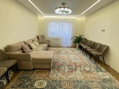 3-комнатная квартира · 94 м² · 8/9 этаж, Назарбаева 233б за 58 млн ₸ в Костанае