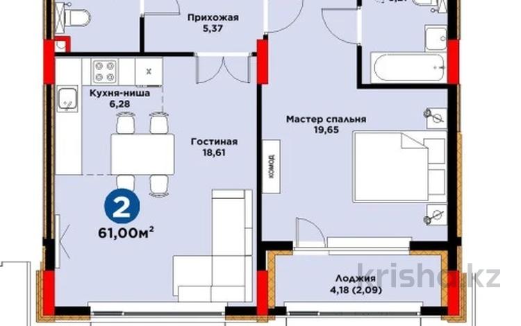 2-комнатная квартира · 61.01 м², Бухар жырау 33/2 за ~ 55.5 млн ₸ в Астане, Есильский р-н — фото 2