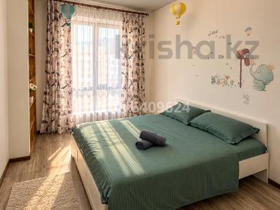 2-комнатная квартира · 35 м² · 1/3 этаж, Аубакирова 12/45а за 18 000 ₸ в 