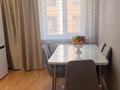 2-комнатная квартира · 91.4 м² · 7/15 этаж, Улы Дала 55/1 — Ұлы дала / Жошы хан за 350 000 ₸ в Астане, Есильский р-н — фото 23