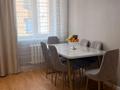 2-комнатная квартира · 91.4 м² · 7/15 этаж, Улы Дала 55/1 — Ұлы дала / Жошы хан за 350 000 ₸ в Астане, Есильский р-н — фото 25