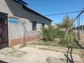 Отдельный дом · 5 комнат · 167 м² · 10 сот., мкр Кайтпас 1 135 — Рядом 58 школа за 60 млн ₸ в Шымкенте, Каратауский р-н — фото 2