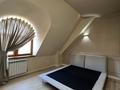 3-бөлмелі пәтер · 230 м², Кашгарская 69/102, бағасы: 1.1 млн ₸ в Алматы, Алмалинский р-н — фото 23