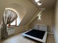 3-бөлмелі пәтер · 230 м², Кашгарская 69/102, бағасы: 1.1 млн ₸ в Алматы, Алмалинский р-н — фото 24