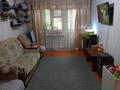 2-бөлмелі пәтер · 46 м² · 2/5 қабат, Камзина 12, бағасы: 17 млн ₸ в Павлодаре