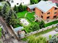Участок · 19 соток, Жамакаева за 700 млн ₸ в Алматы, Медеуский р-н — фото 2
