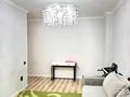 2-комнатная квартира · 54 м² · 2/9 этаж, Толе би 40 за 35 млн ₸ в Астане, Нура р-н — фото 2