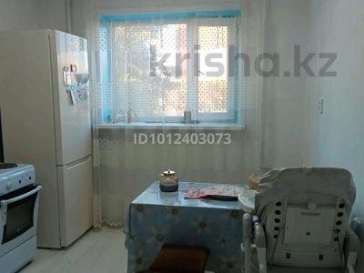 2-комнатная квартира · 85 м² · 3/5 этаж, ул. Кабанбай батыра 93 за 27 млн ₸ в Семее, Красный Кордон