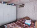 Отдельный дом · 4 комнаты · 81.9 м² · 126 сот., М. Горького 3 — Возле магазина "Жәрдем" за 8 млн ₸ в Майкайыне — фото 10