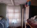 Отдельный дом · 4 комнаты · 81.9 м² · 126 сот., М. Горького 3 — Возле магазина "Жәрдем" за 8 млн ₸ в Майкайыне — фото 12