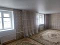 Отдельный дом · 4 комнаты · 81.9 м² · 126 сот., М. Горького 3 — Возле магазина "Жәрдем" за 8 млн ₸ в Майкайыне — фото 9